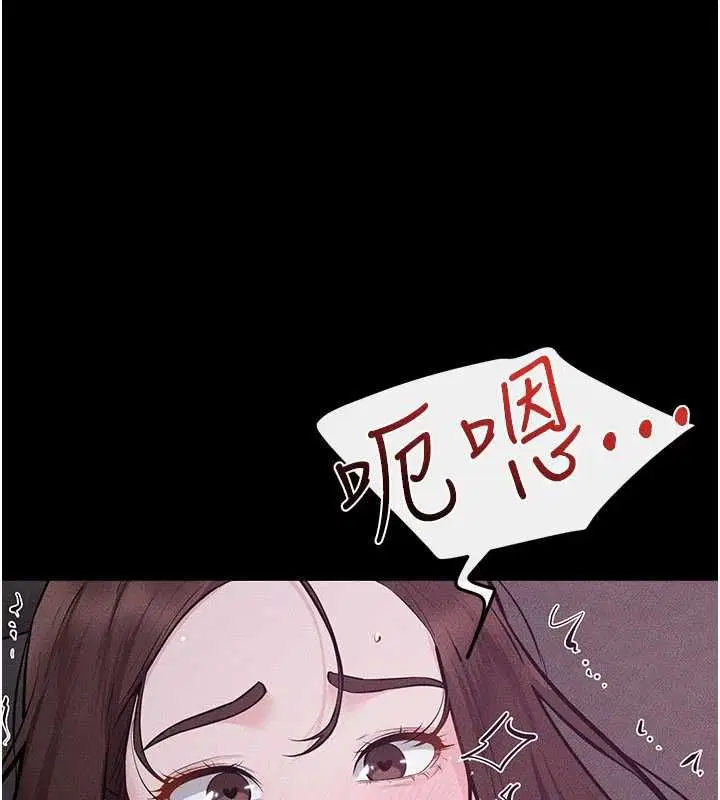 第123話-不想醒來的美夢