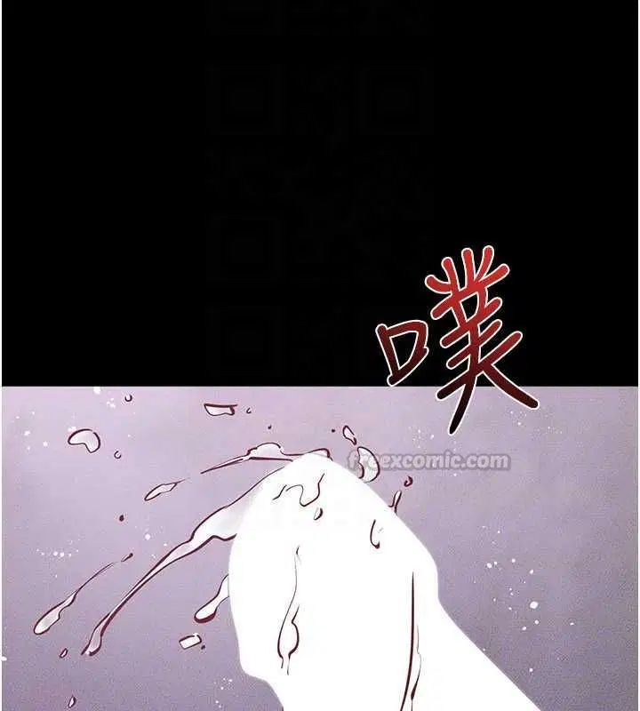 第123話-不想醒來的美夢