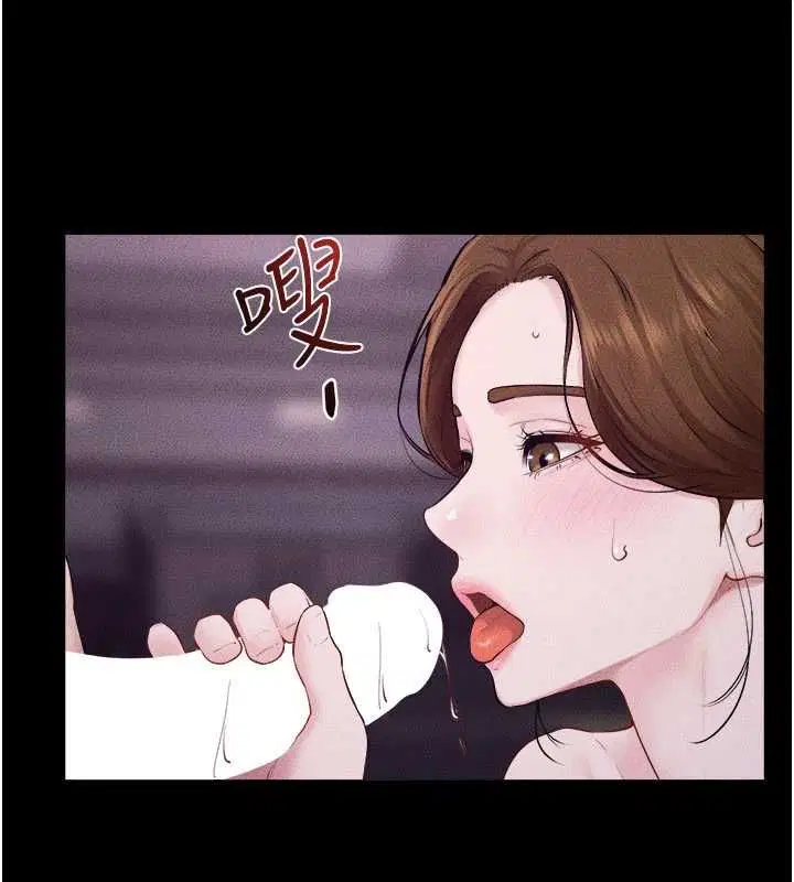 第123話-不想醒來的美夢