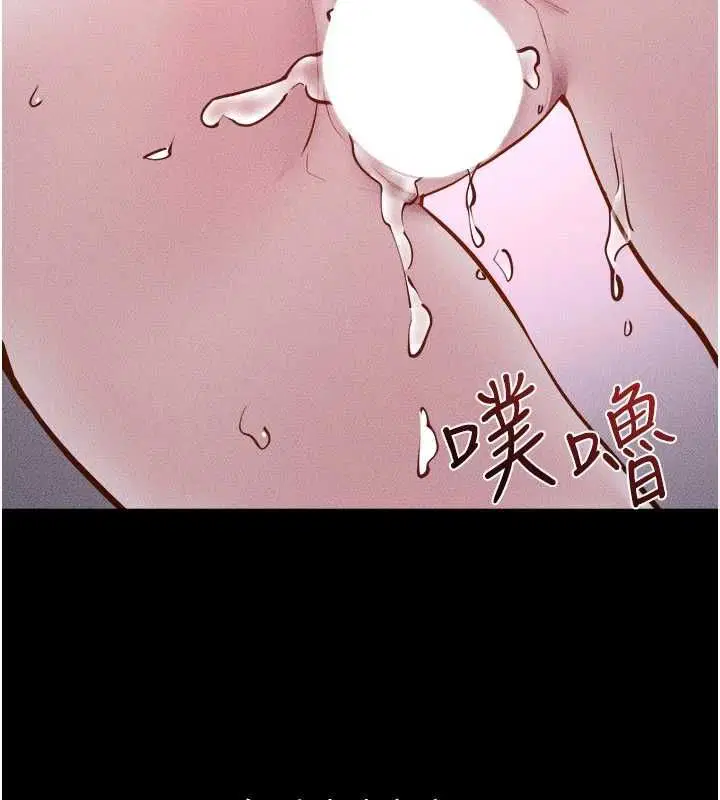 第123話-不想醒來的美夢
