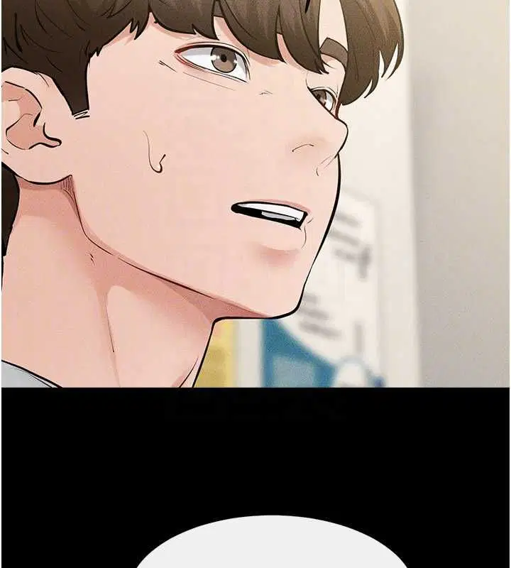 第124話