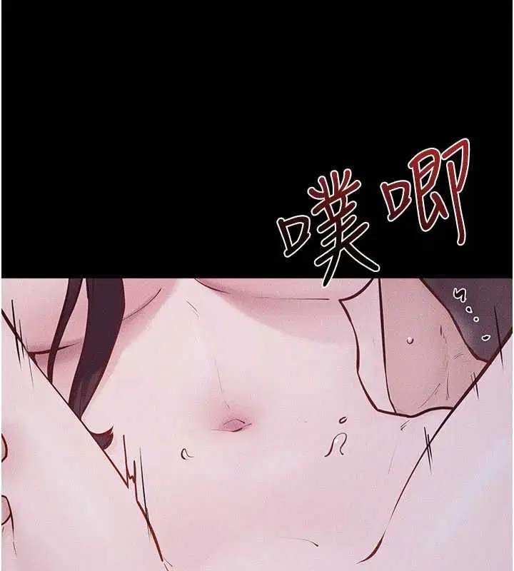 第124話