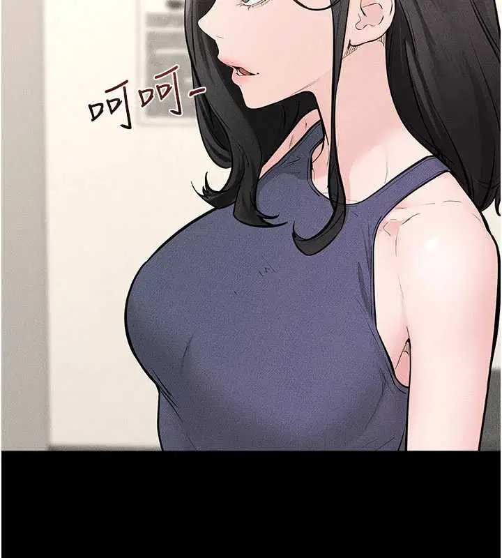 第124話