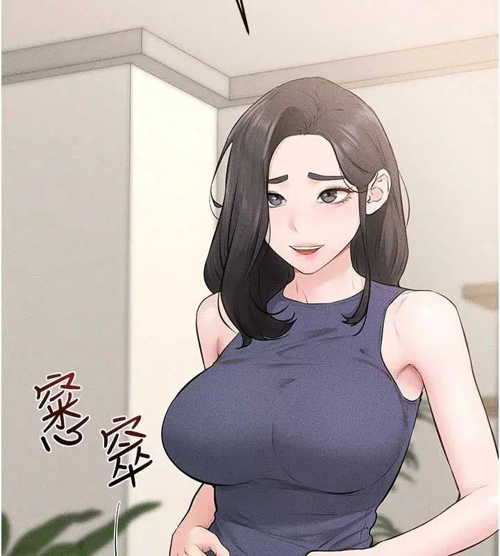 第124話