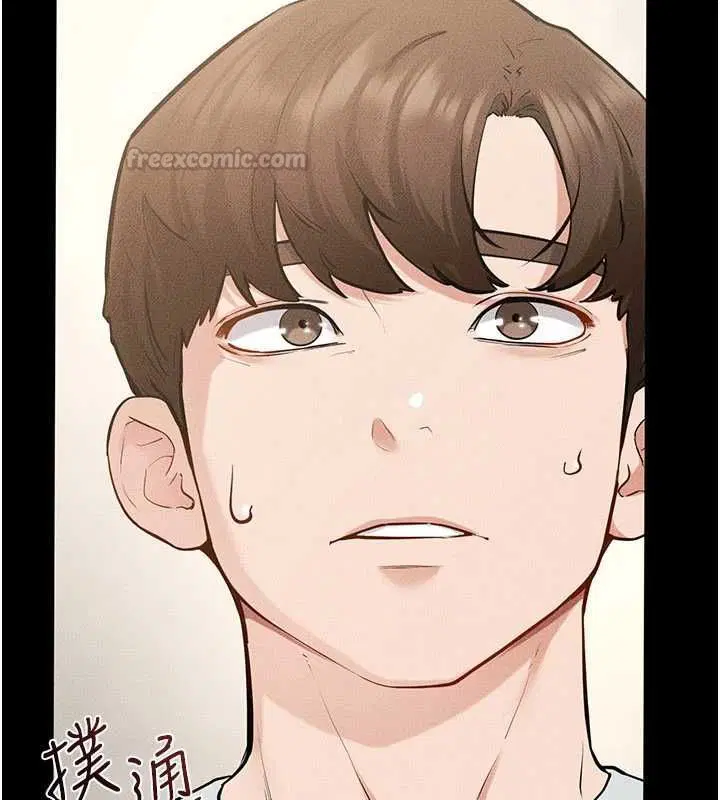 第124話