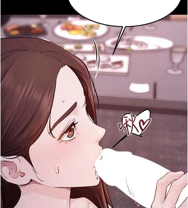 第124話