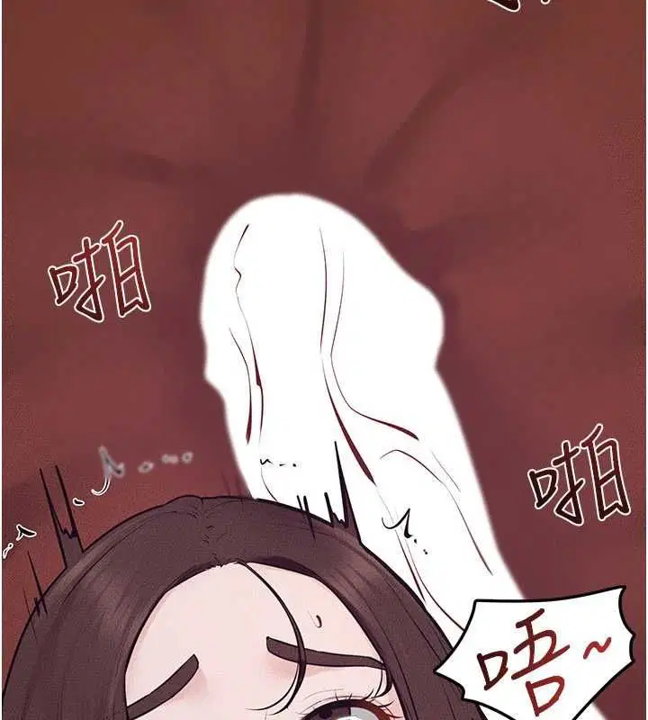第124話