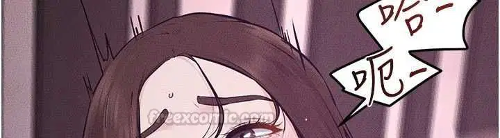 第124話