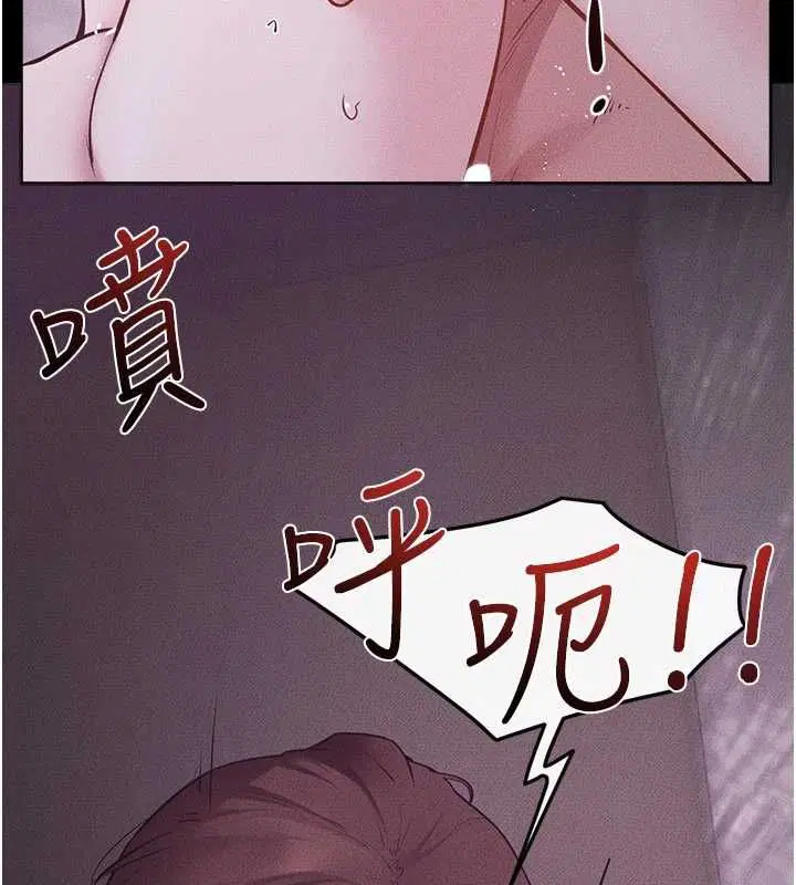 第124話