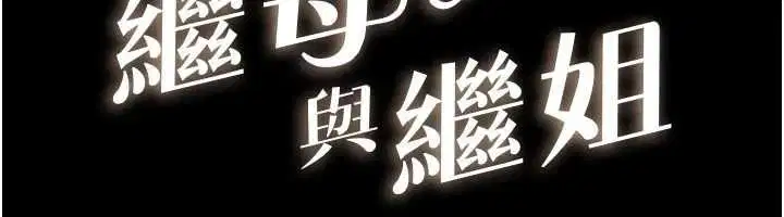 第125話