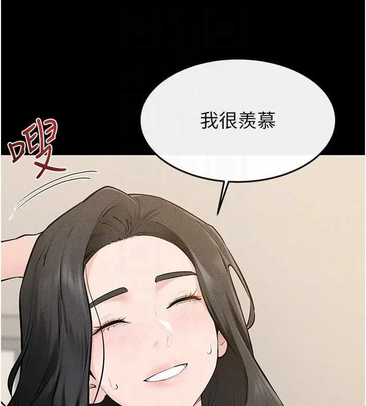 第125話