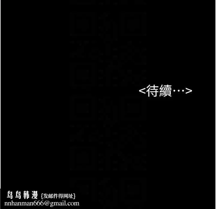第125話