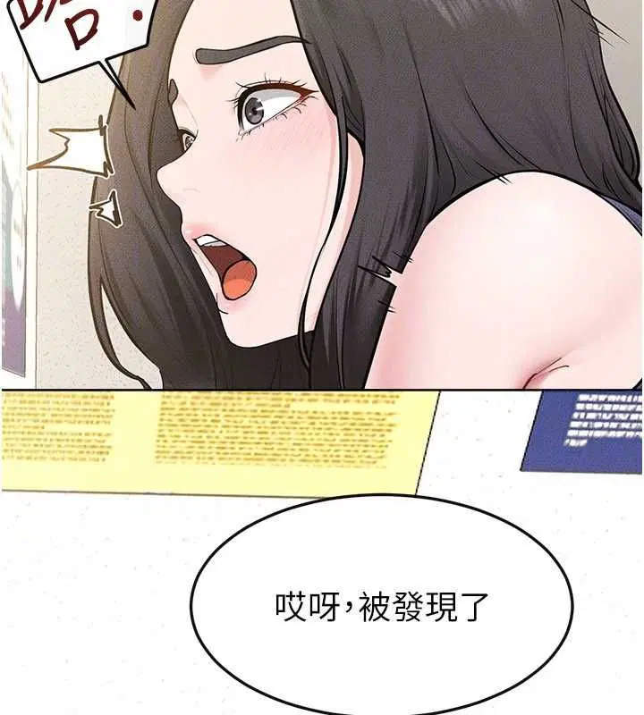 第125話