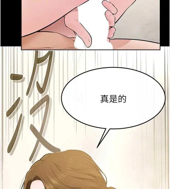 第125話