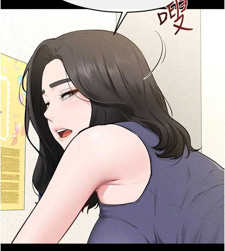 第124話-「相親相愛」的家人