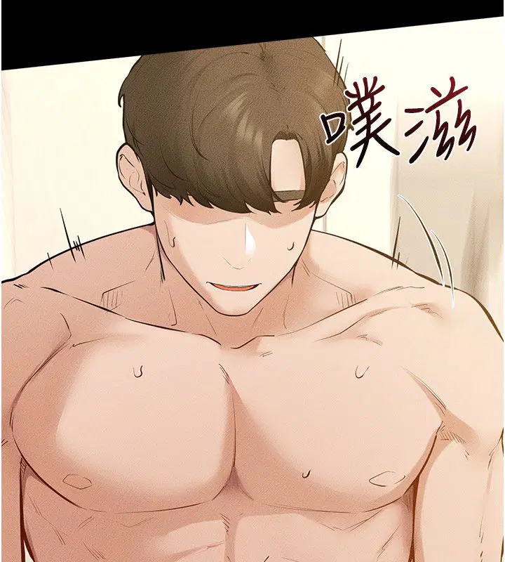 第125話-媽媽，幫我生孩子