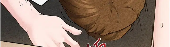 第125話-媽媽，幫我生孩子