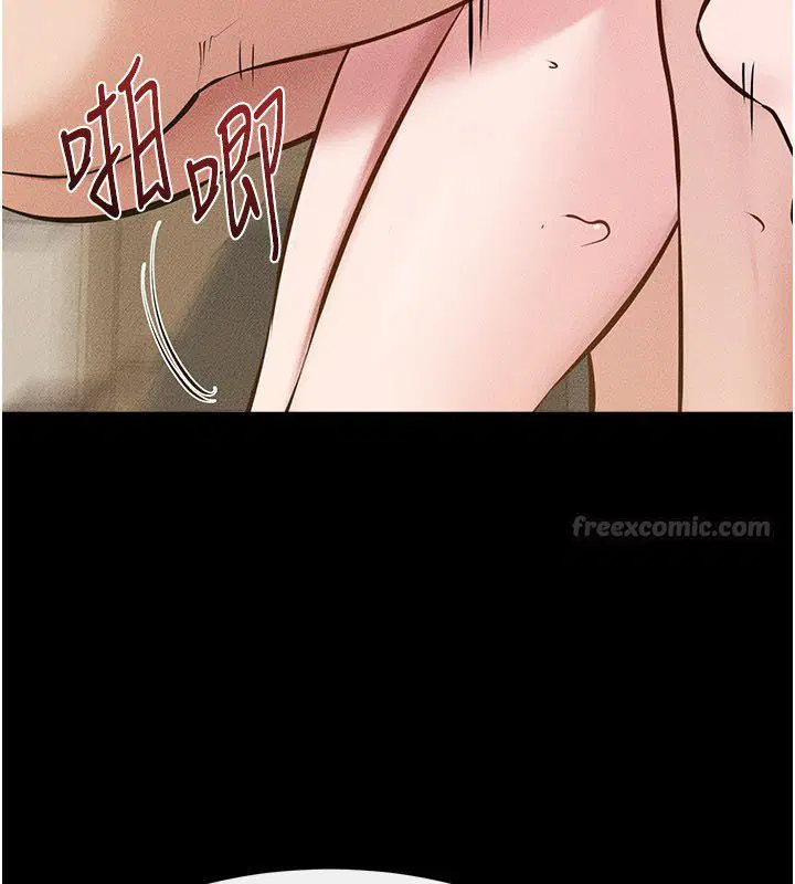 第125話-媽媽，幫我生孩子
