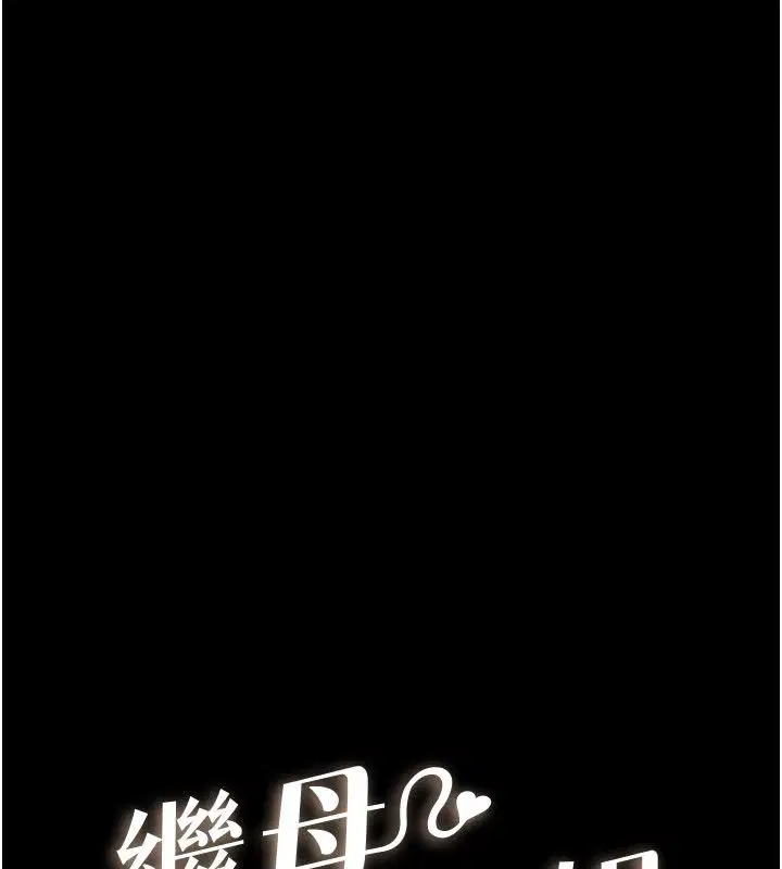 第126話