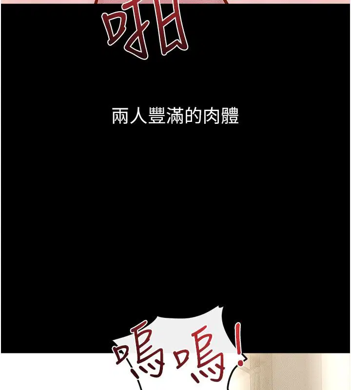 第126話