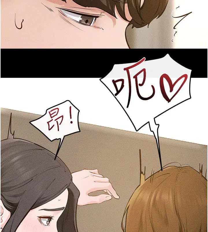 第126話