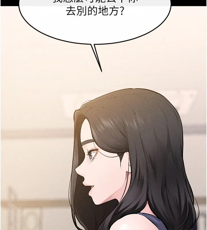 第126話