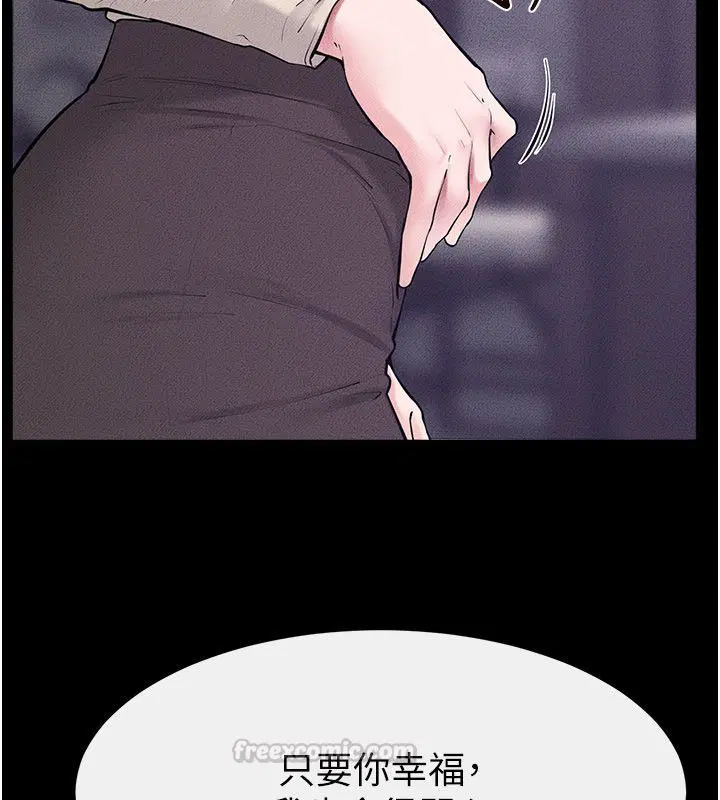 第126話