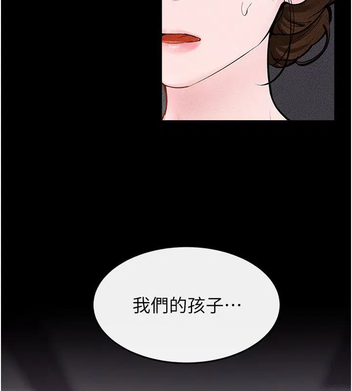第126話