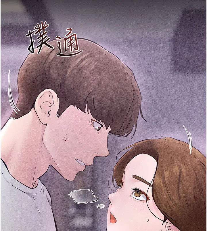 第126話