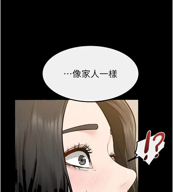 第126話