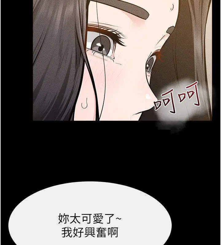 第126話