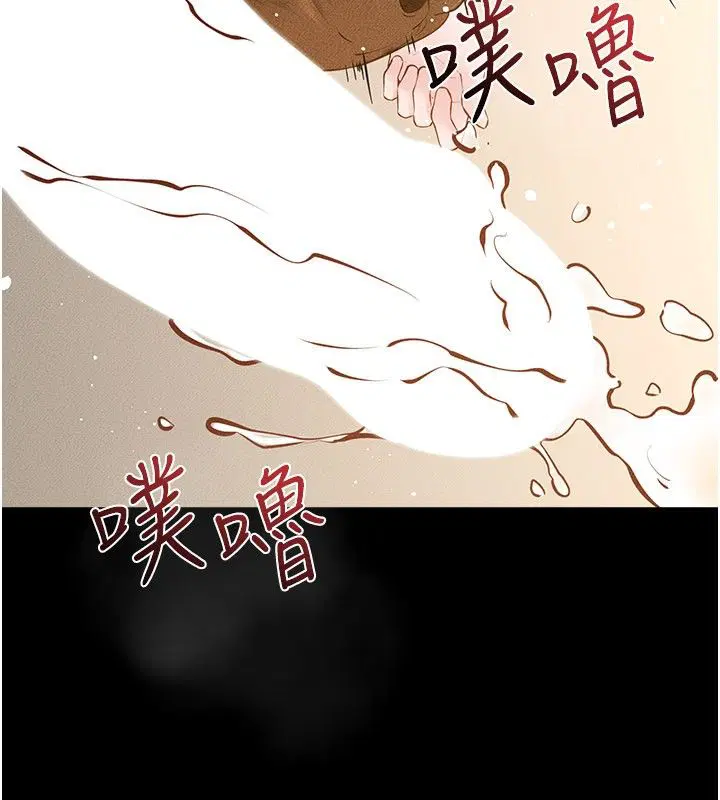 第126話