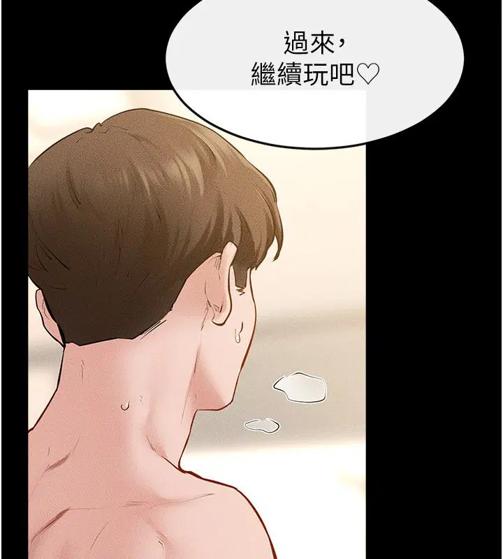 第126話