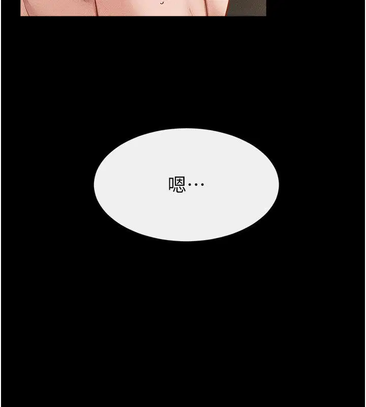 第126話
