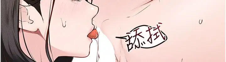 第126話