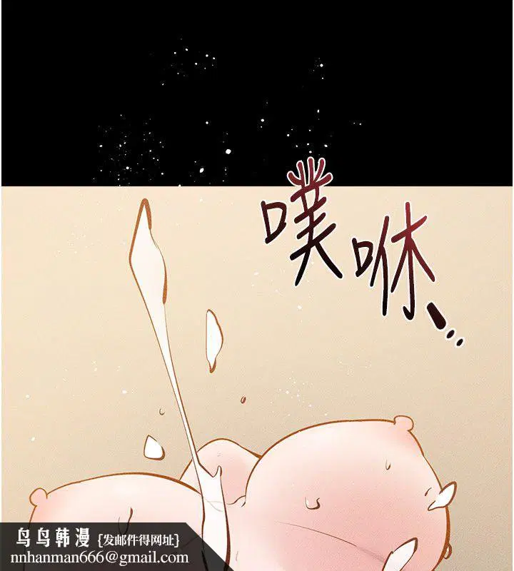 第126話