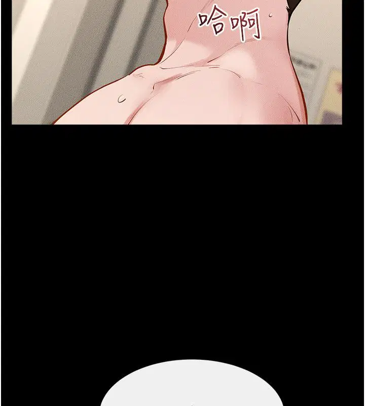 第126話