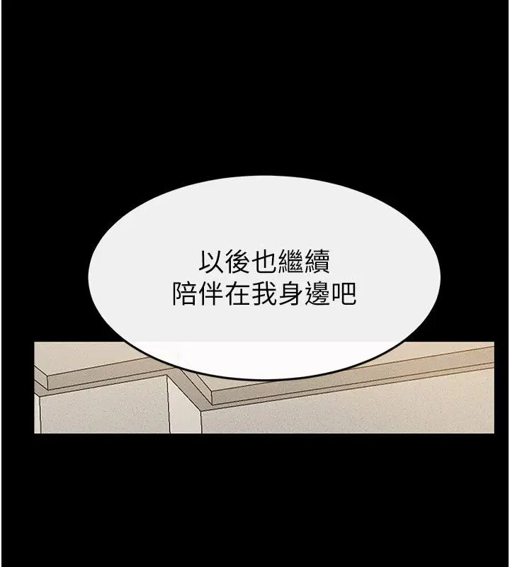 第126話