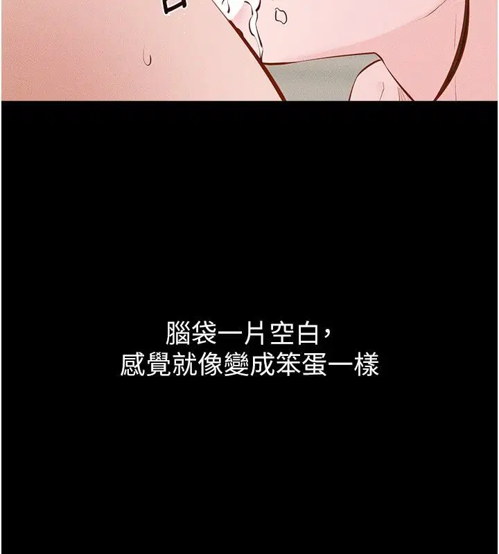第126話