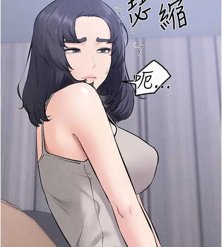 最終話-我會讓妳們幸福