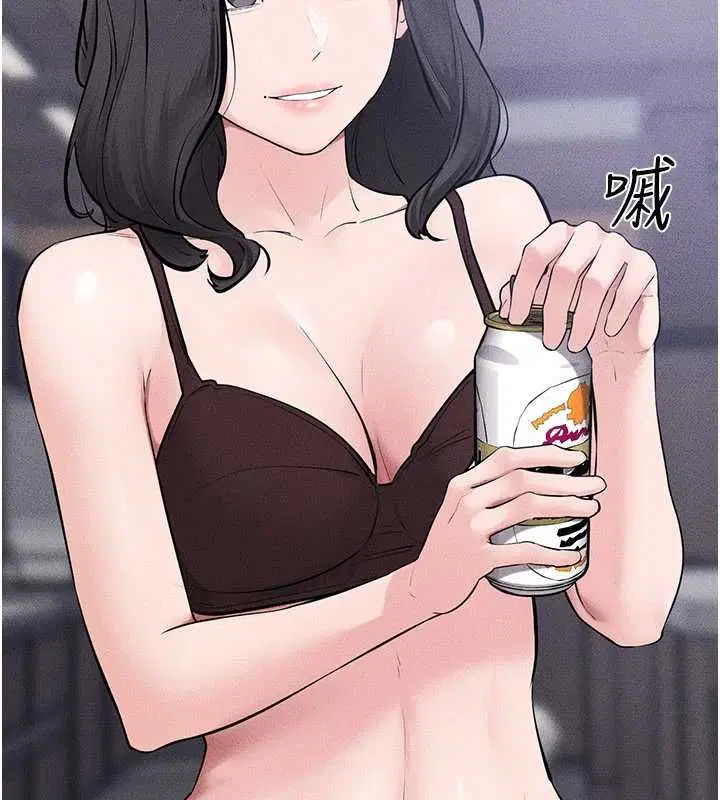 最終話-我會讓妳們幸福