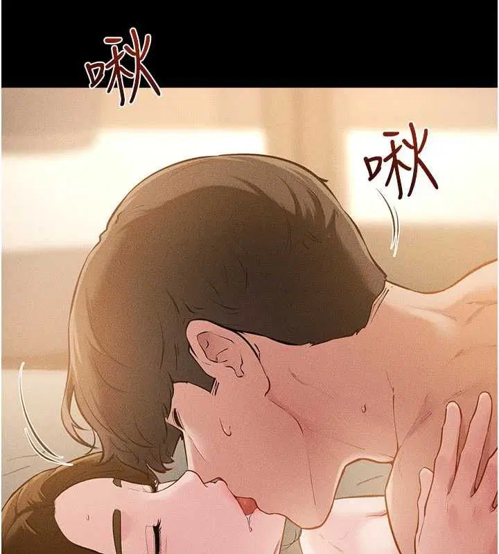 最終話-我會讓妳們幸福