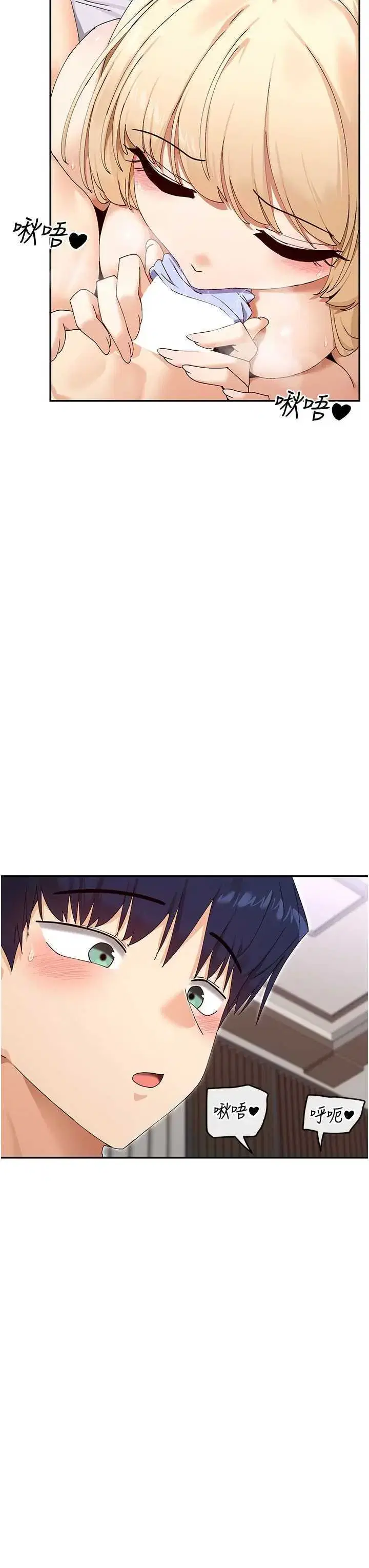 第5話