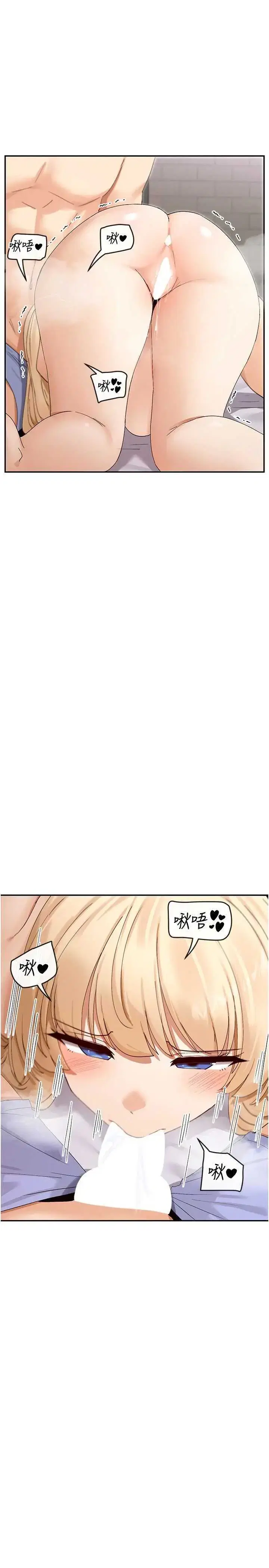 第6話