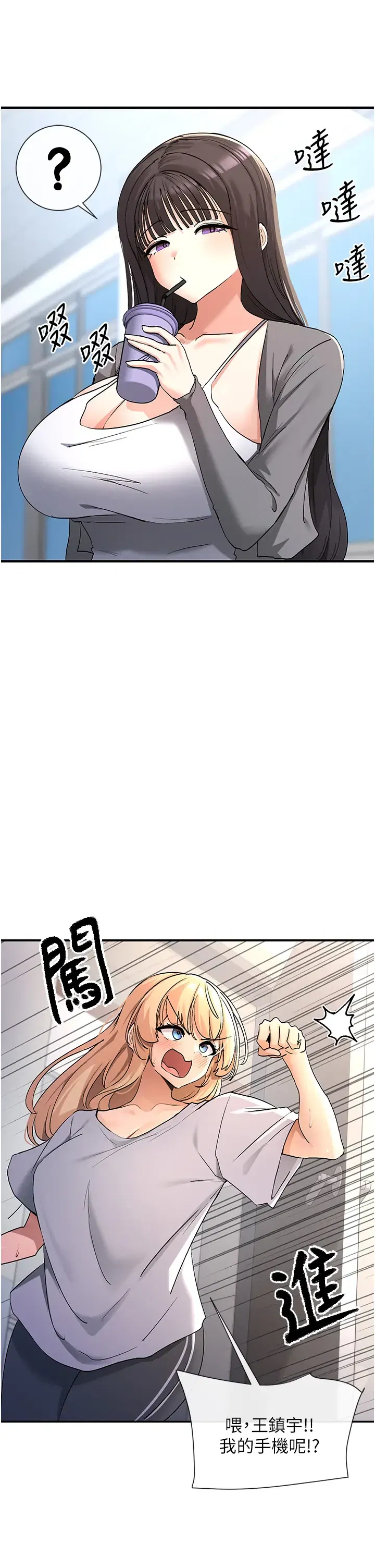 第10話