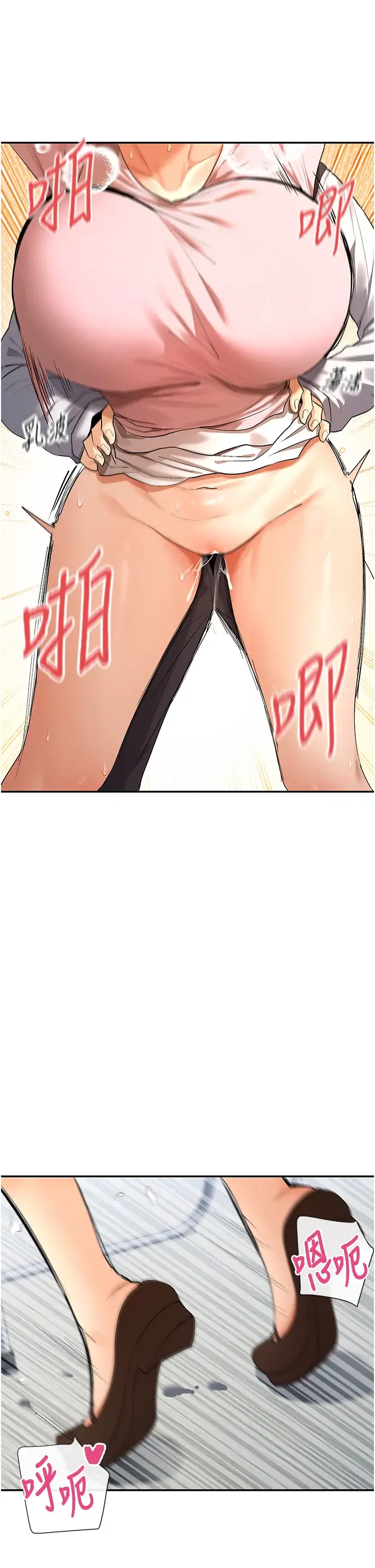 第15話