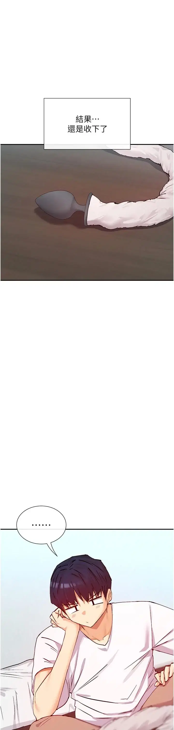 第36話