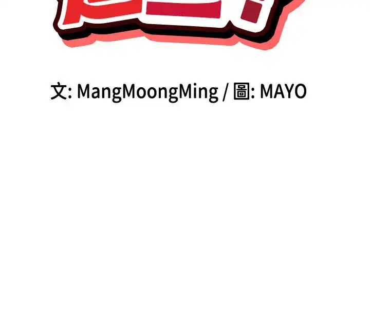 第48話