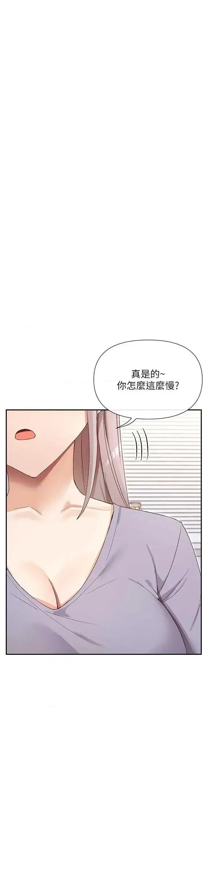 第49話
