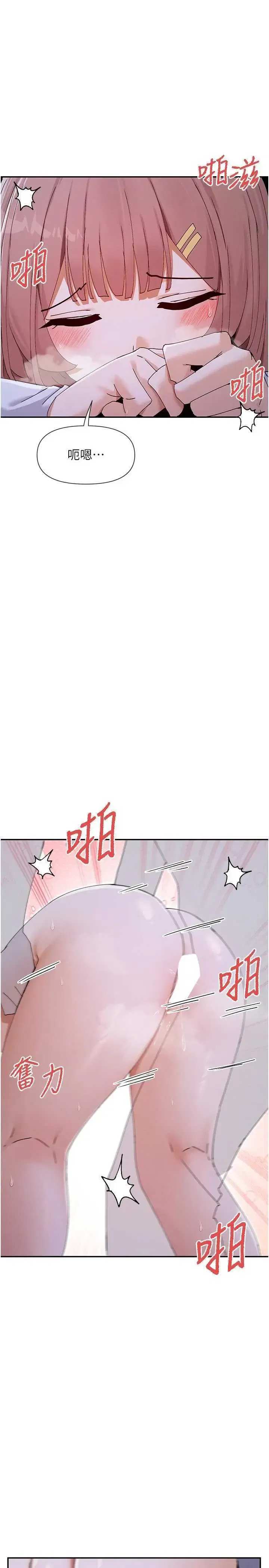 第60話